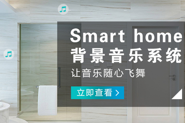 南川哪有音響工程品牌